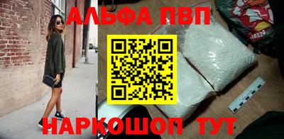 2c-b Севастополь
