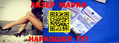мдма Северобайкальск