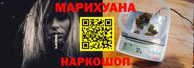 2c-b Севастополь