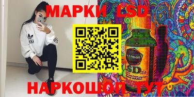 шишки Свободный