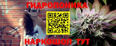 мдма Северобайкальск