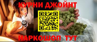 шишки Свободный