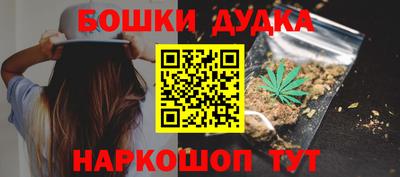 мдма Северобайкальск