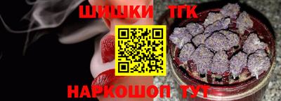 мдма Северобайкальск