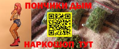 мдма Северобайкальск