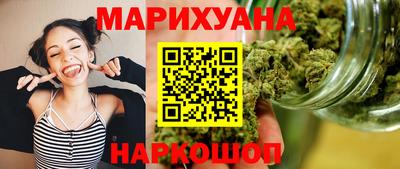 мдма Северобайкальск
