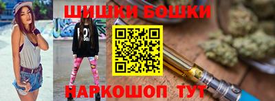 2c-b Севастополь