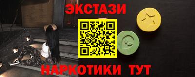 шишки Свободный