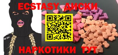 2c-b Севастополь