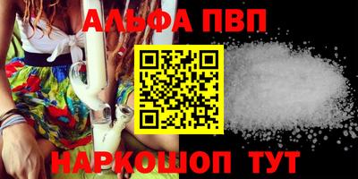шишки Свободный