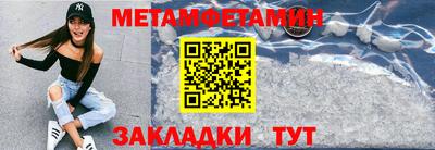 шишки Свободный