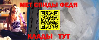 мдма Северобайкальск