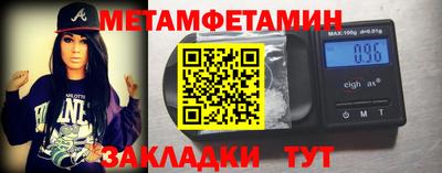 шишки Свободный