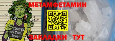 шишки Свободный