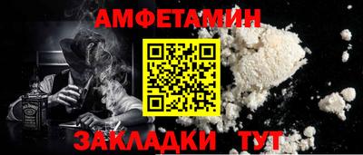 шишки Свободный