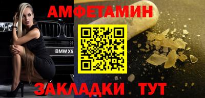 шишки Свободный