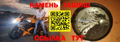 шишки Свободный