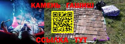 шишки Свободный